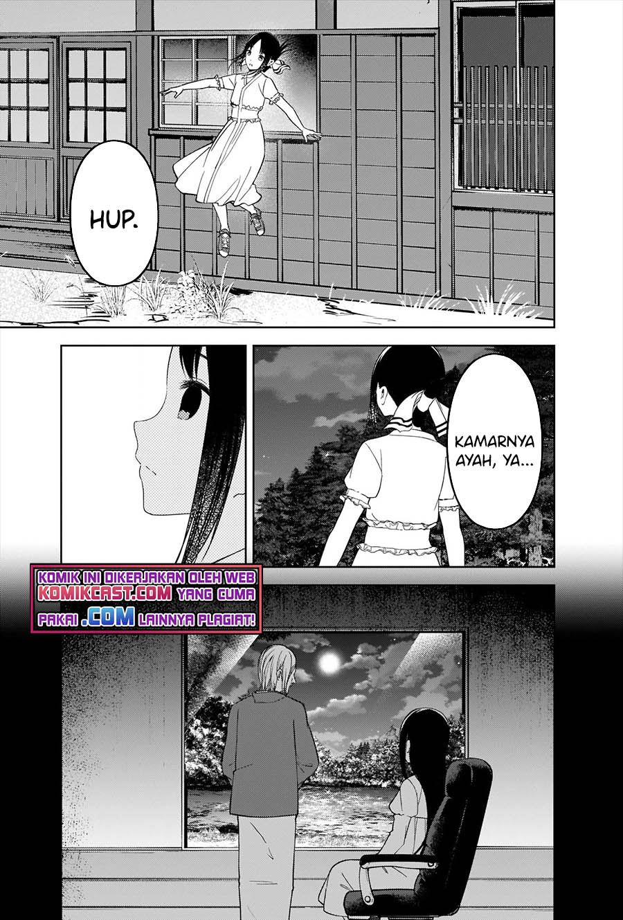 Kaguya-sama wa Kokurasetai – Tensai-tachi no Renai Zunousen Chapter 258