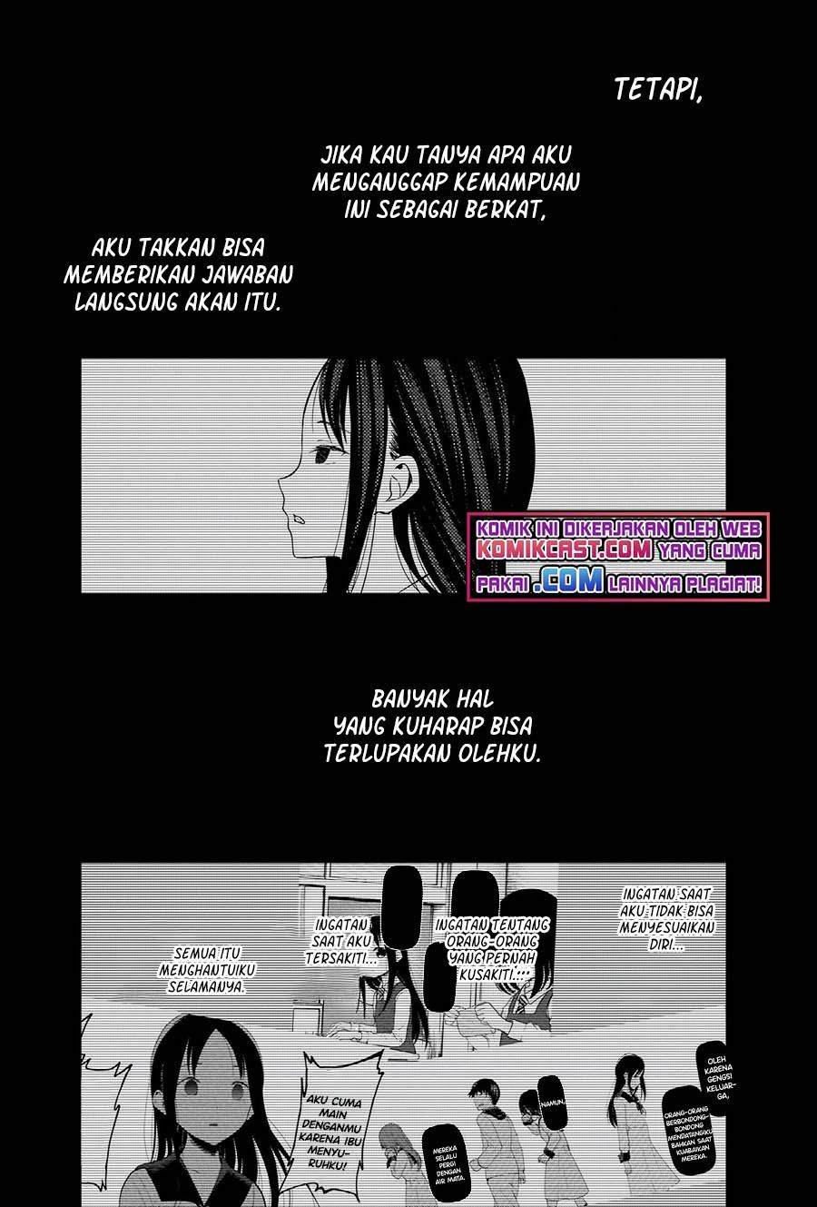 Kaguya-sama wa Kokurasetai – Tensai-tachi no Renai Zunousen Chapter 258