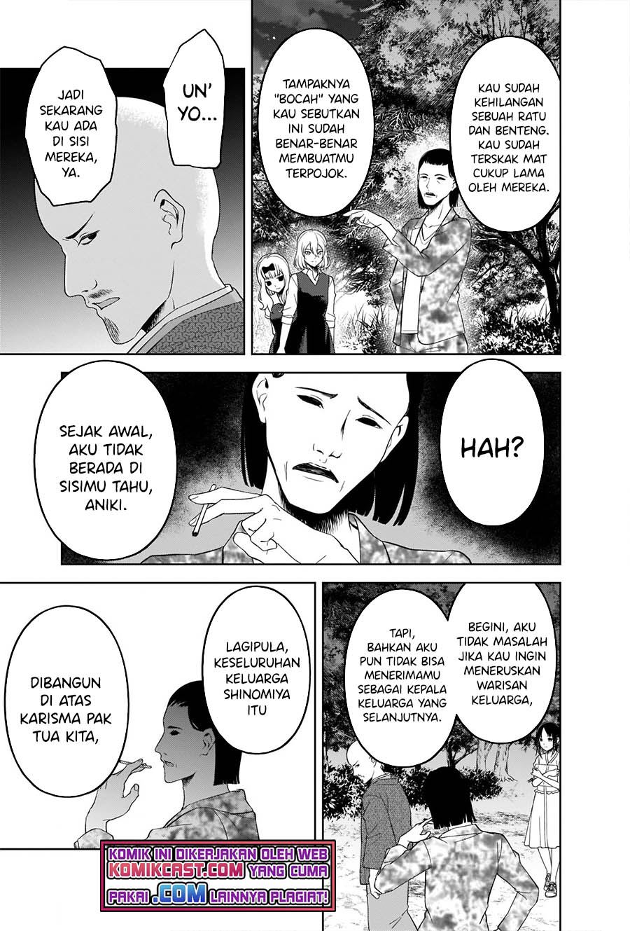 Kaguya-sama wa Kokurasetai – Tensai-tachi no Renai Zunousen Chapter 258