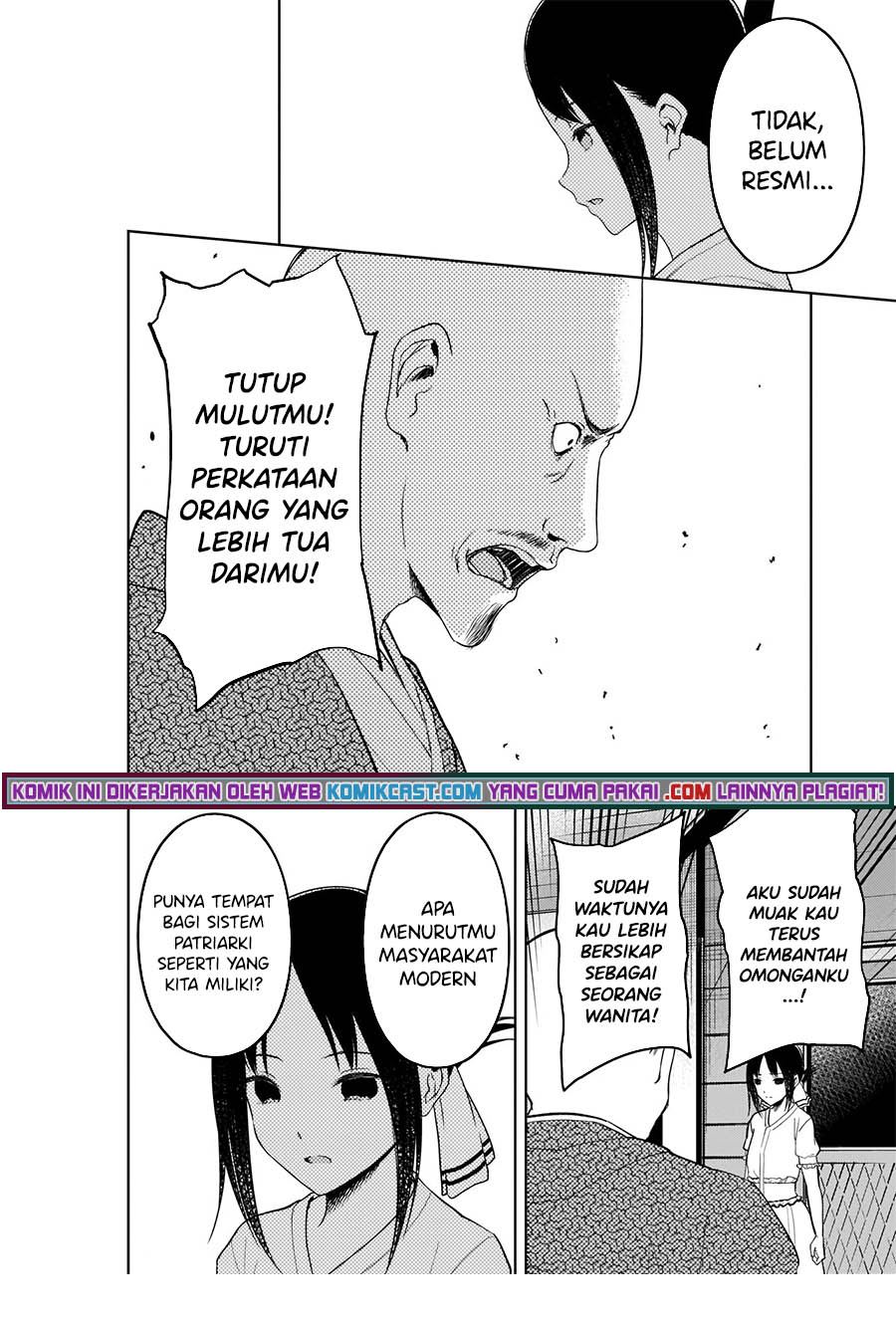 Kaguya-sama wa Kokurasetai – Tensai-tachi no Renai Zunousen Chapter 258