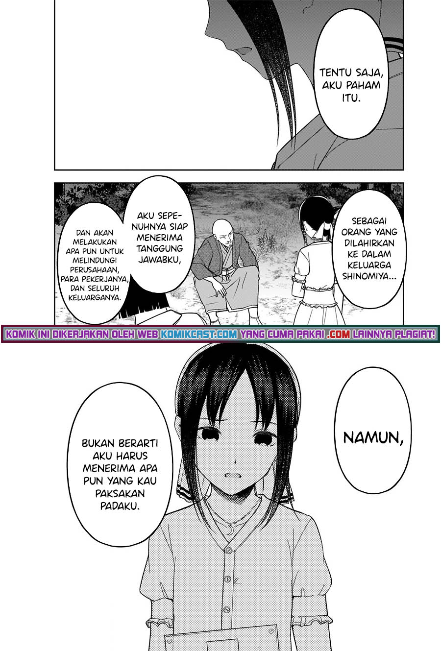 Kaguya-sama wa Kokurasetai – Tensai-tachi no Renai Zunousen Chapter 259