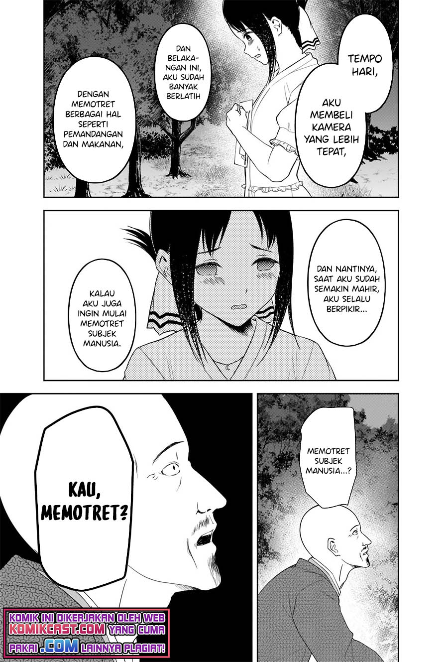 Kaguya-sama wa Kokurasetai – Tensai-tachi no Renai Zunousen Chapter 259