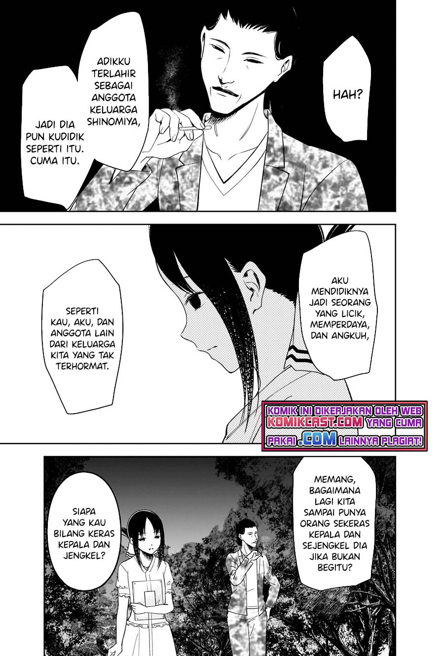 Kaguya-sama wa Kokurasetai – Tensai-tachi no Renai Zunousen Chapter 259