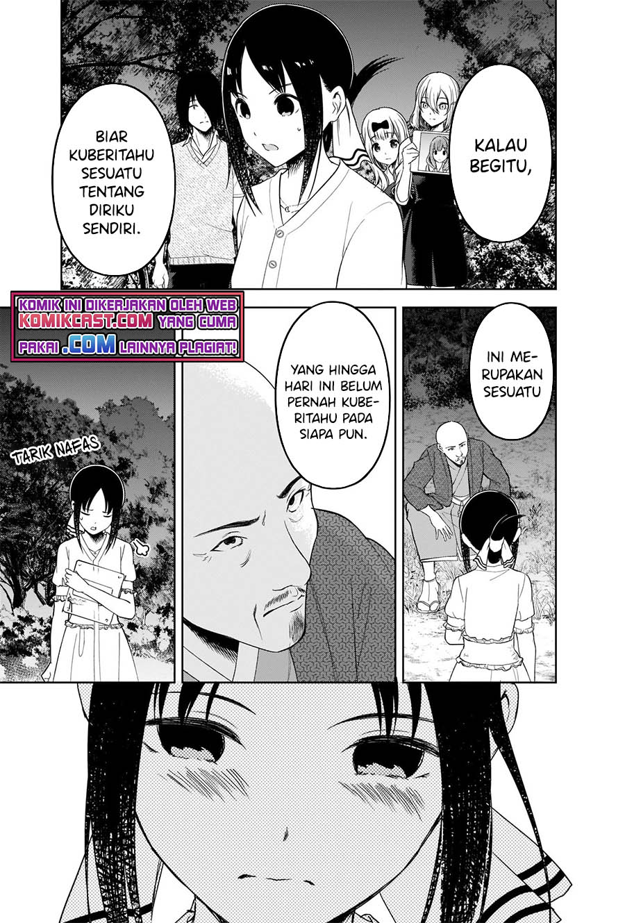 Kaguya-sama wa Kokurasetai – Tensai-tachi no Renai Zunousen Chapter 259