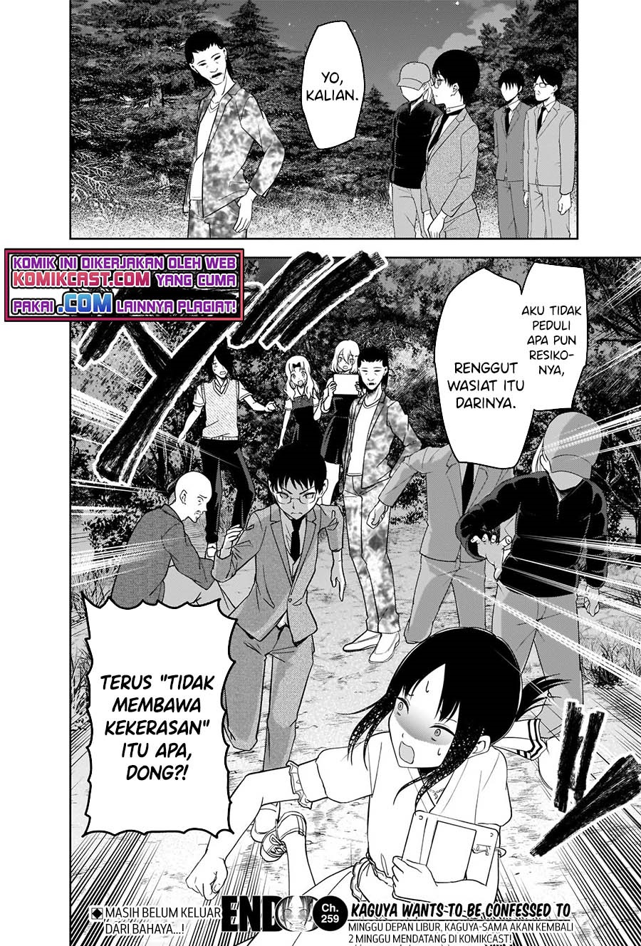 Kaguya-sama wa Kokurasetai – Tensai-tachi no Renai Zunousen Chapter 259