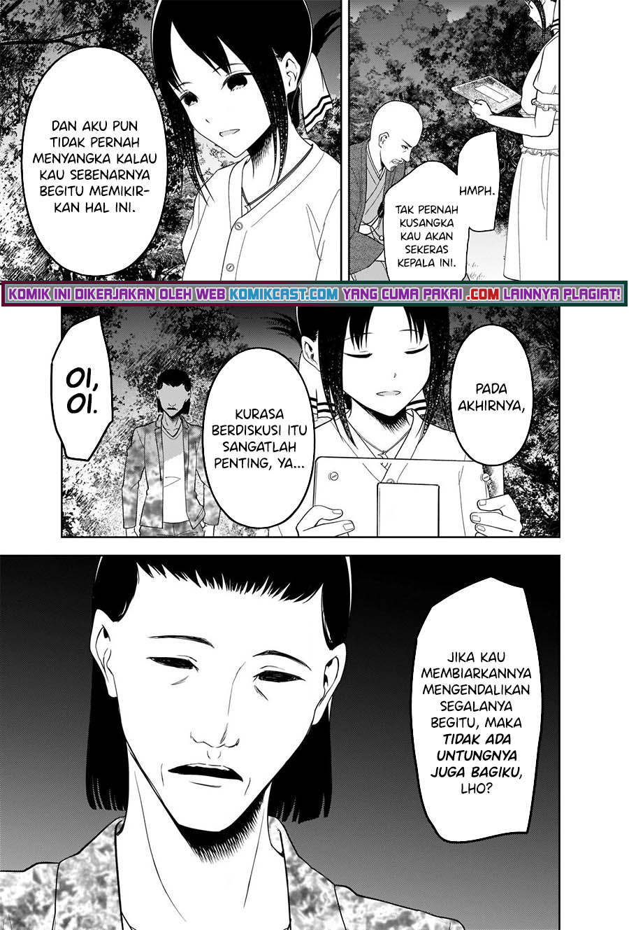 Kaguya-sama wa Kokurasetai – Tensai-tachi no Renai Zunousen Chapter 259