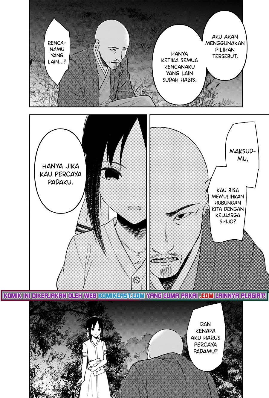 Kaguya-sama wa Kokurasetai – Tensai-tachi no Renai Zunousen Chapter 259