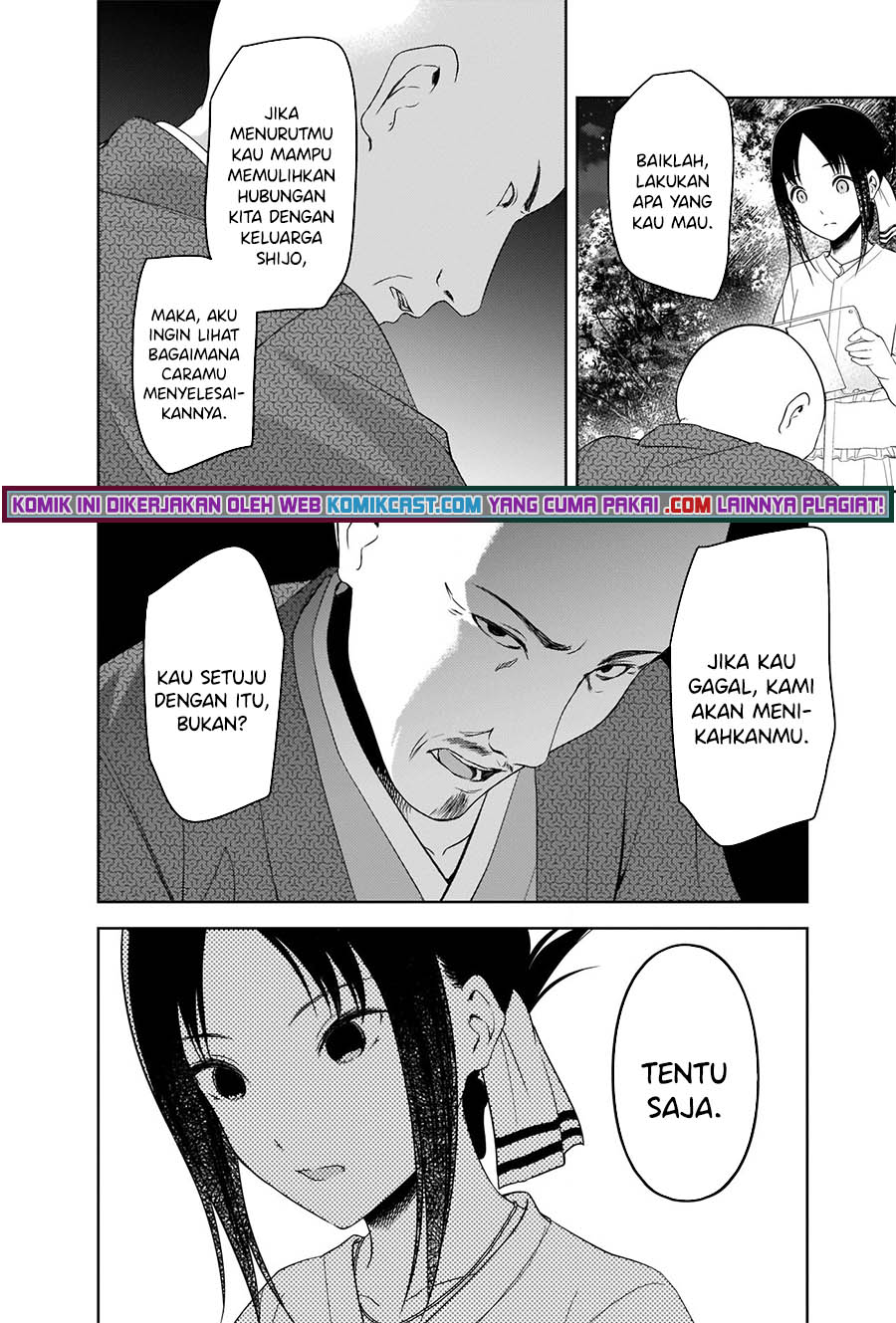 Kaguya-sama wa Kokurasetai – Tensai-tachi no Renai Zunousen Chapter 259