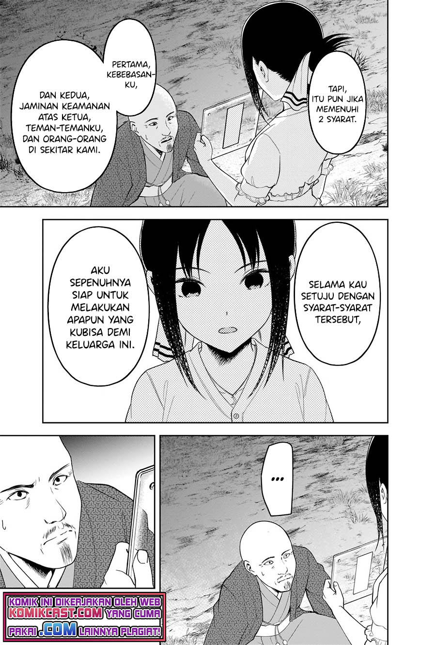 Kaguya-sama wa Kokurasetai – Tensai-tachi no Renai Zunousen Chapter 259