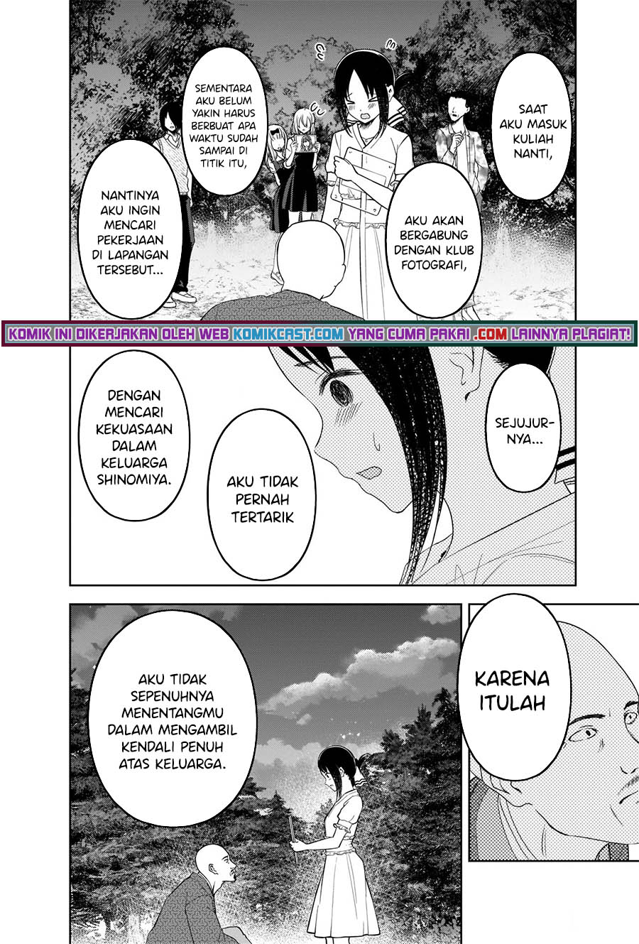 Kaguya-sama wa Kokurasetai – Tensai-tachi no Renai Zunousen Chapter 259