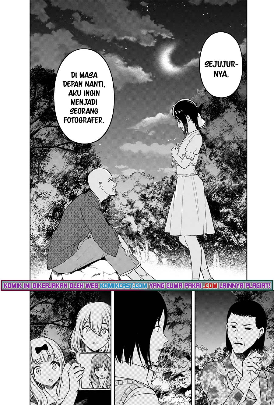 Kaguya-sama wa Kokurasetai – Tensai-tachi no Renai Zunousen Chapter 259