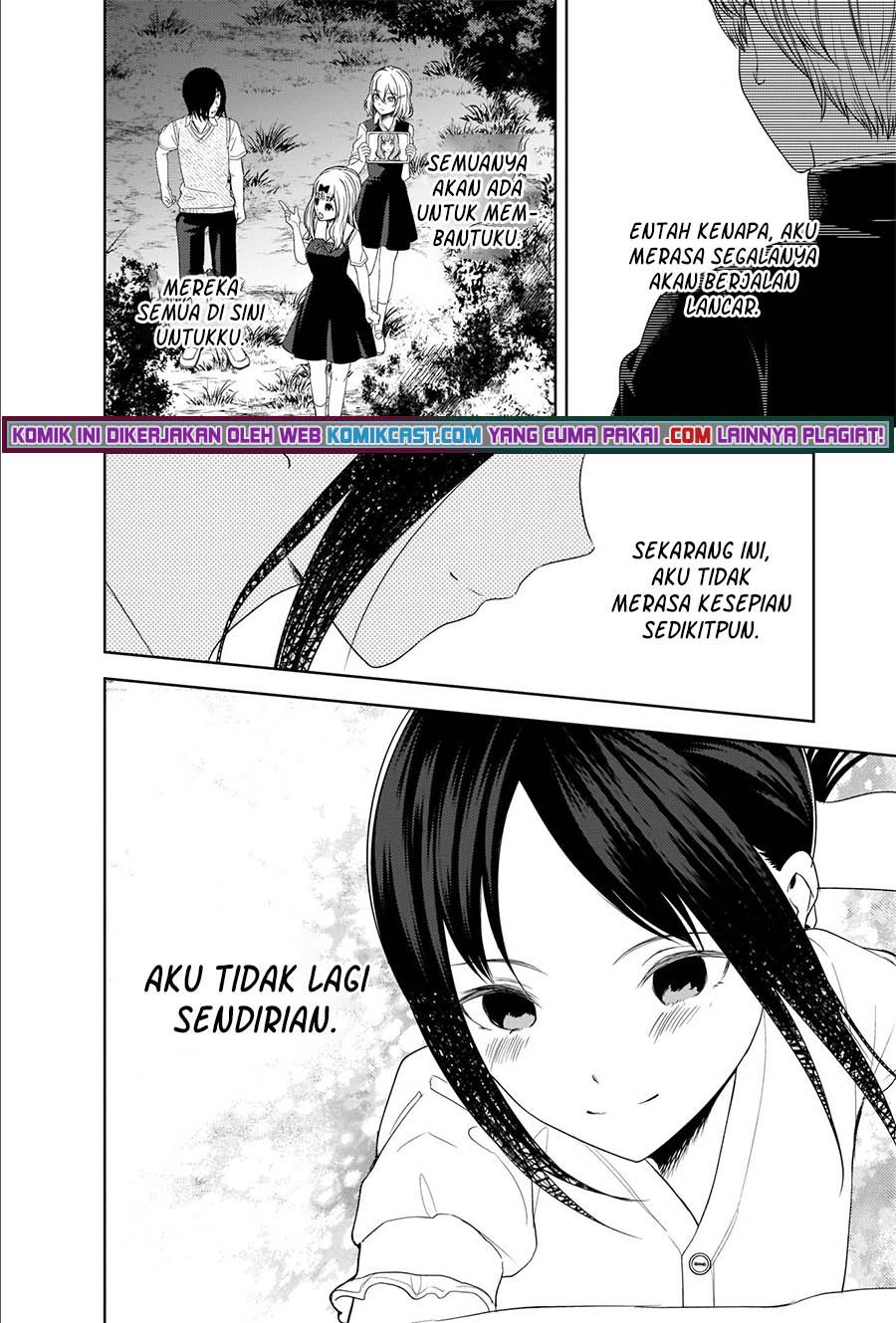 Kaguya-sama wa Kokurasetai – Tensai-tachi no Renai Zunousen Chapter 260