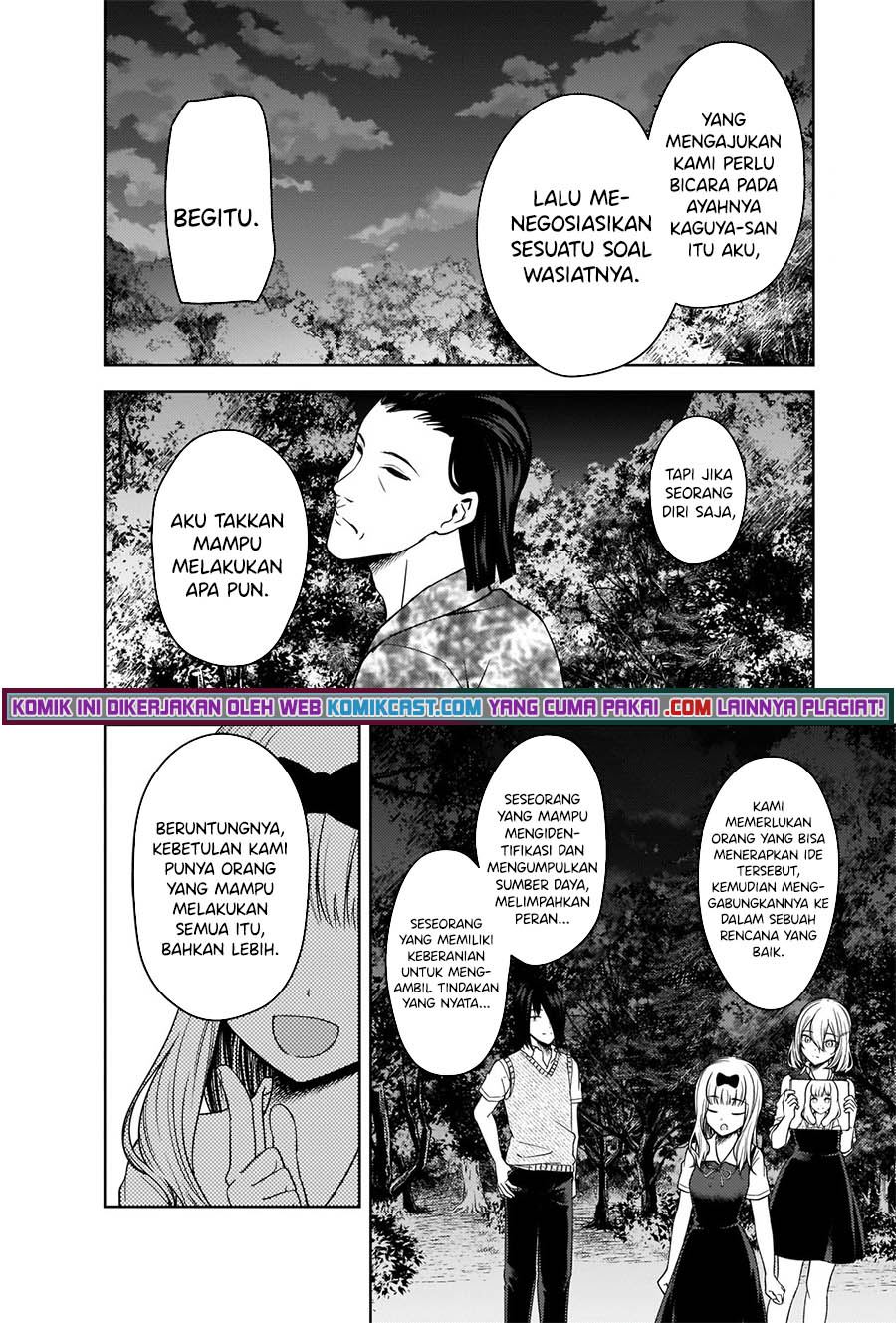 Kaguya-sama wa Kokurasetai – Tensai-tachi no Renai Zunousen Chapter 260