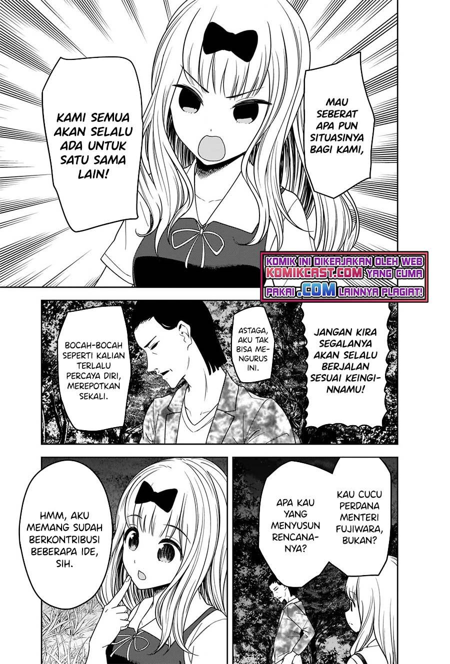 Kaguya-sama wa Kokurasetai – Tensai-tachi no Renai Zunousen Chapter 260