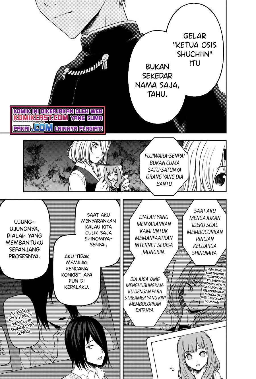 Kaguya-sama wa Kokurasetai – Tensai-tachi no Renai Zunousen Chapter 260