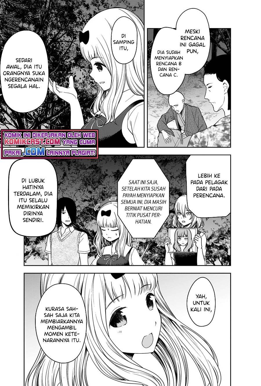 Kaguya-sama wa Kokurasetai – Tensai-tachi no Renai Zunousen Chapter 260