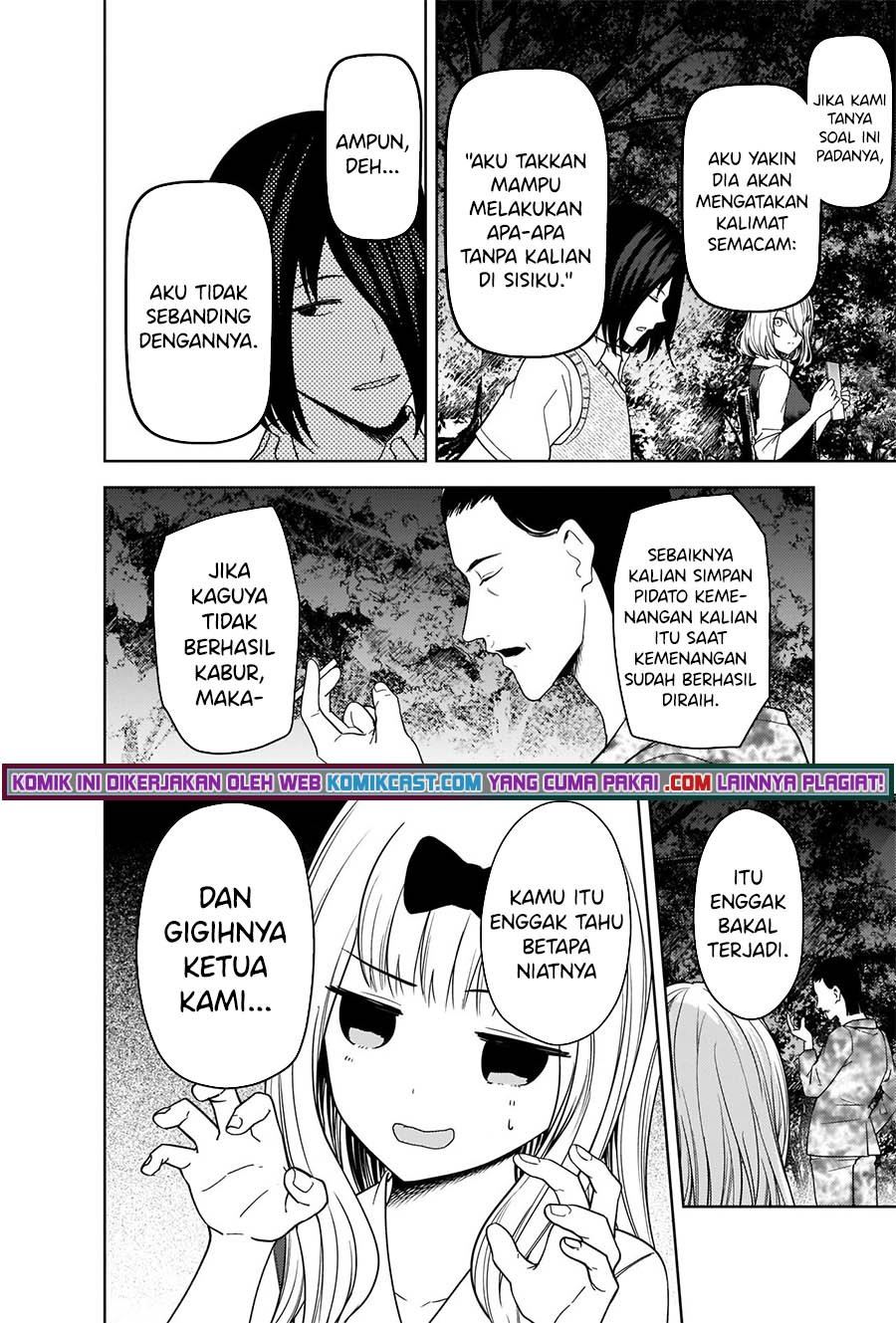 Kaguya-sama wa Kokurasetai – Tensai-tachi no Renai Zunousen Chapter 260