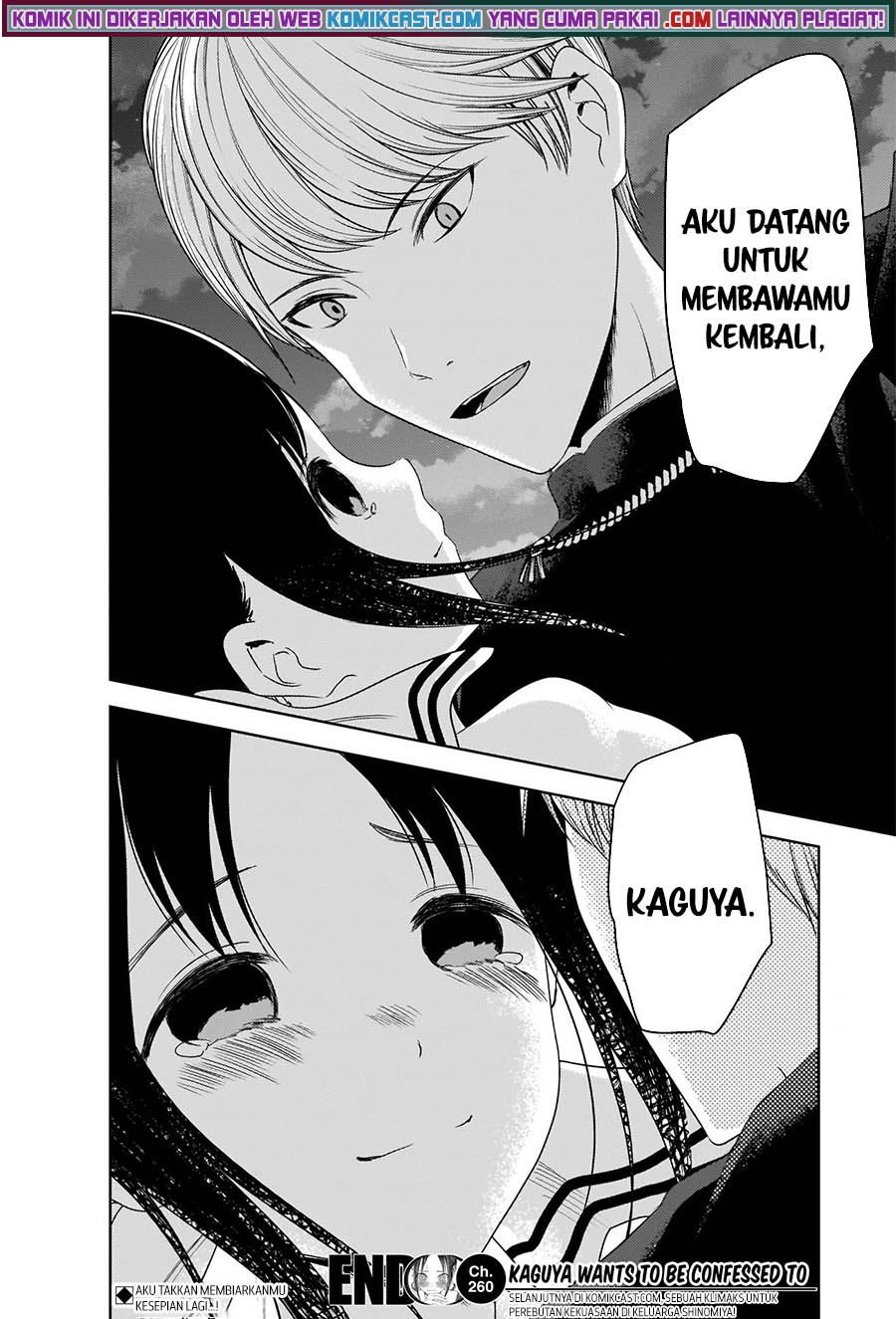 Kaguya-sama wa Kokurasetai – Tensai-tachi no Renai Zunousen Chapter 260