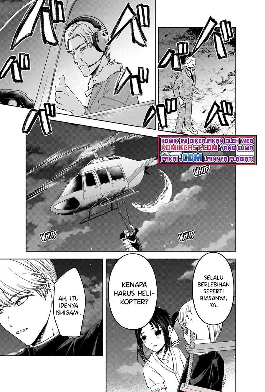 Kaguya-sama wa Kokurasetai – Tensai-tachi no Renai Zunousen Chapter 261