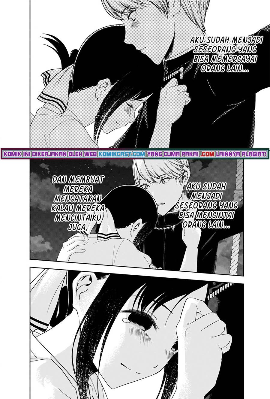 Kaguya-sama wa Kokurasetai – Tensai-tachi no Renai Zunousen Chapter 261