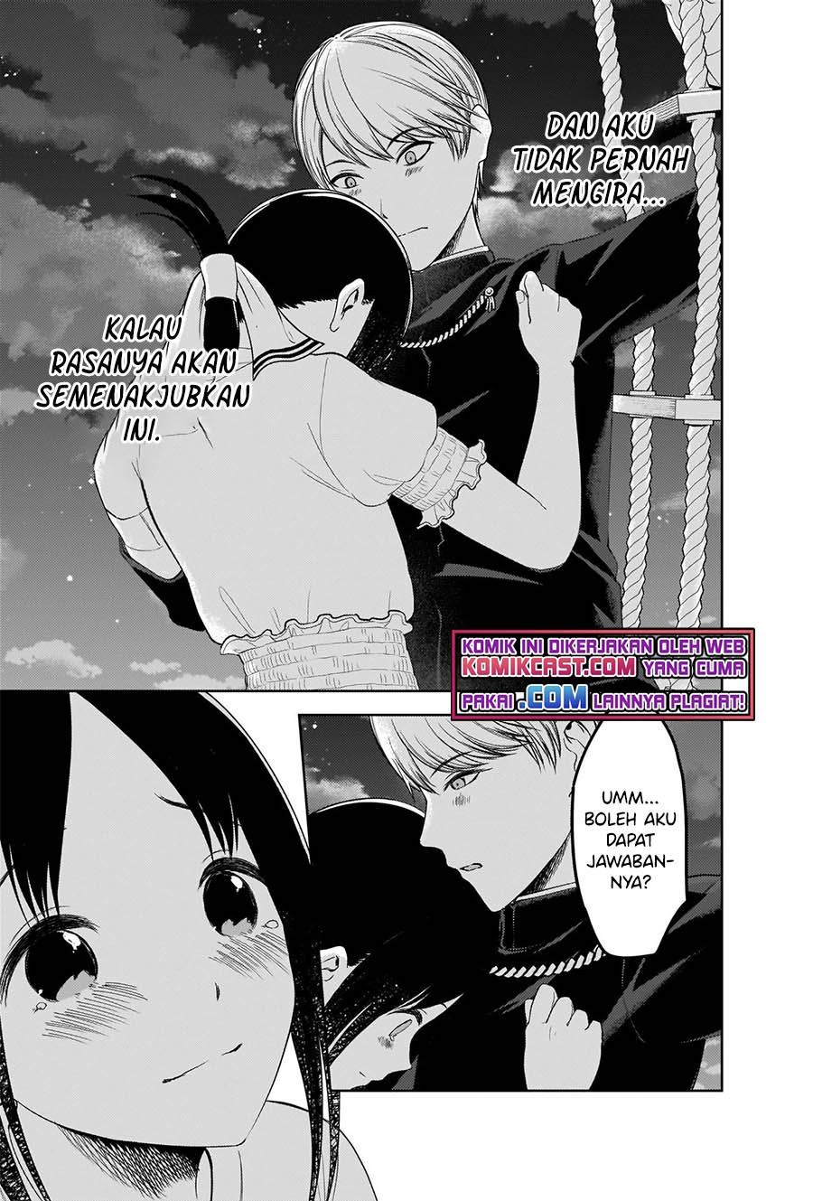 Kaguya-sama wa Kokurasetai – Tensai-tachi no Renai Zunousen Chapter 261