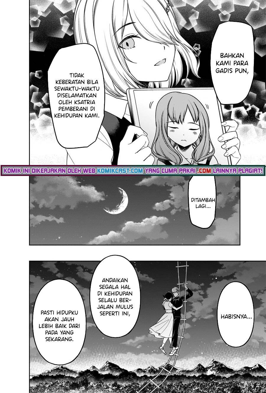 Kaguya-sama wa Kokurasetai – Tensai-tachi no Renai Zunousen Chapter 261