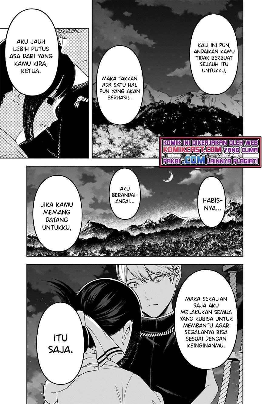 Kaguya-sama wa Kokurasetai – Tensai-tachi no Renai Zunousen Chapter 261