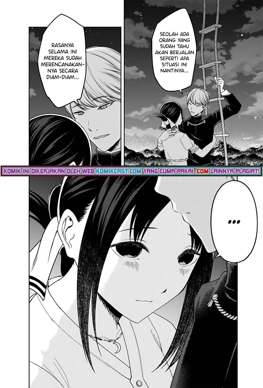 Kaguya-sama wa Kokurasetai – Tensai-tachi no Renai Zunousen Chapter 261