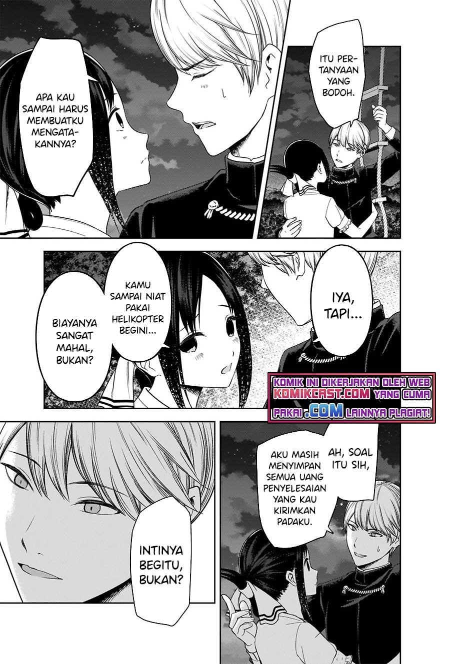 Kaguya-sama wa Kokurasetai – Tensai-tachi no Renai Zunousen Chapter 261