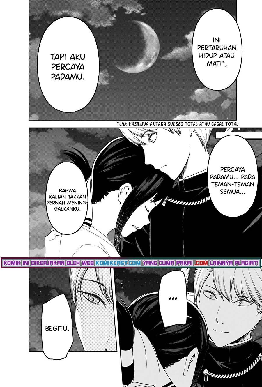 Kaguya-sama wa Kokurasetai – Tensai-tachi no Renai Zunousen Chapter 261