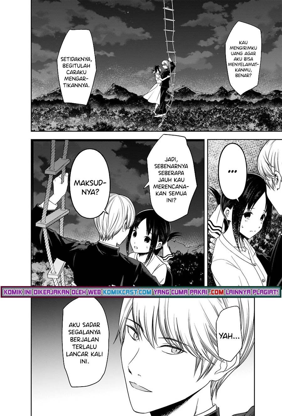 Kaguya-sama wa Kokurasetai – Tensai-tachi no Renai Zunousen Chapter 261