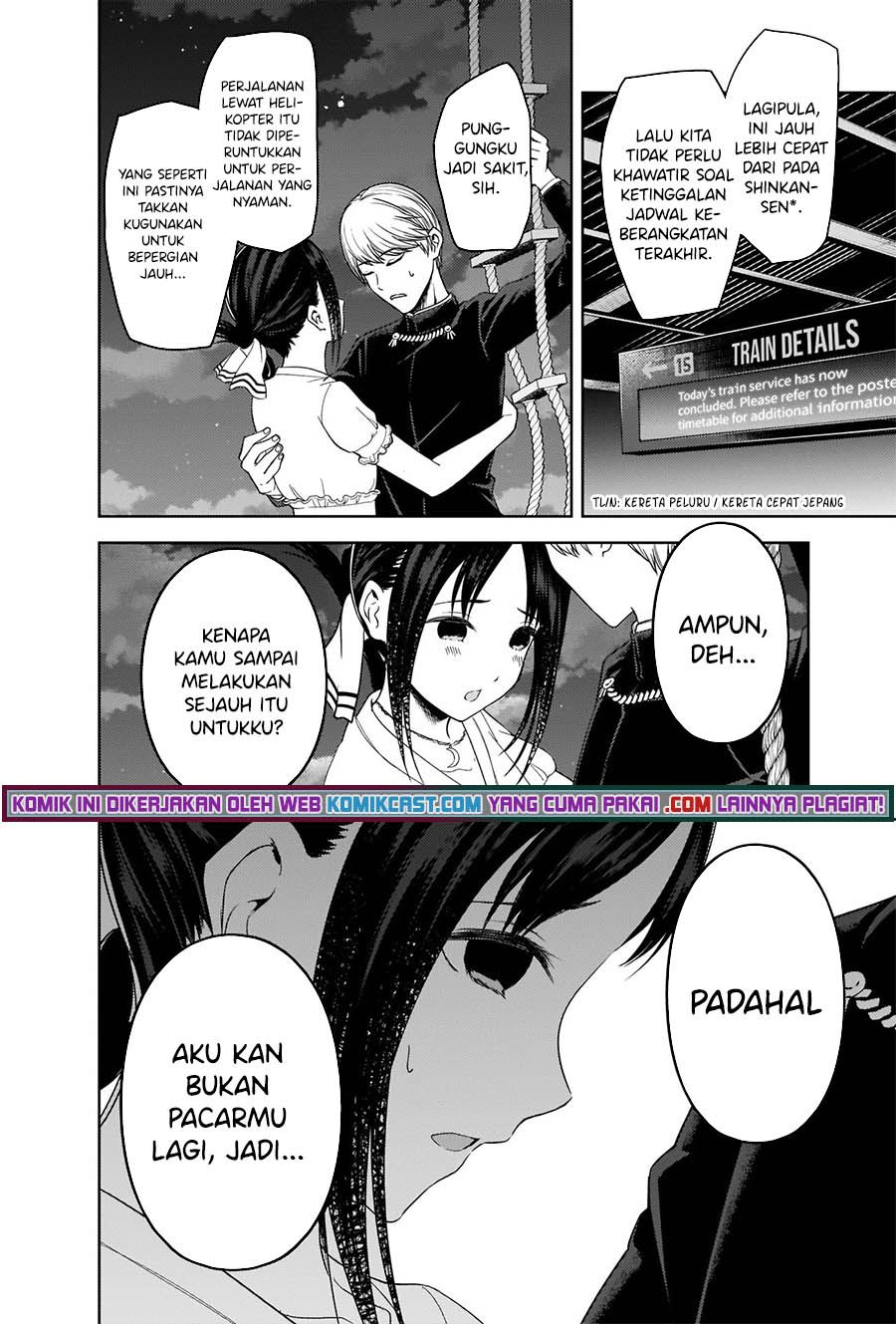 Kaguya-sama wa Kokurasetai – Tensai-tachi no Renai Zunousen Chapter 261