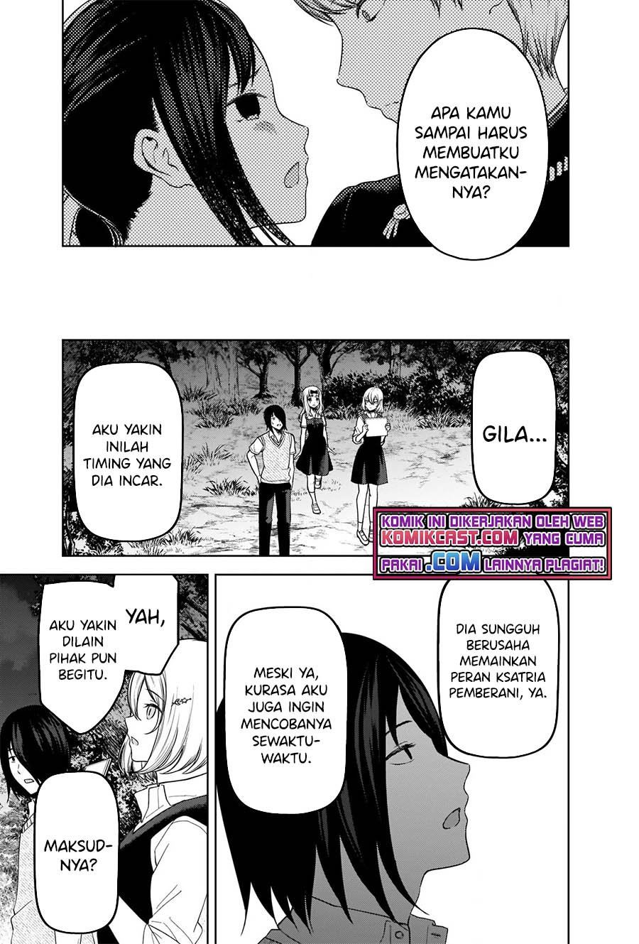 Kaguya-sama wa Kokurasetai – Tensai-tachi no Renai Zunousen Chapter 261