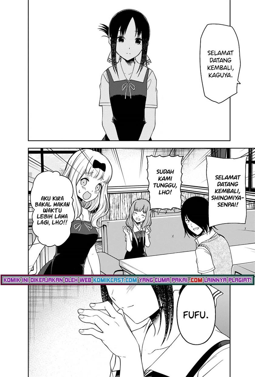 Kaguya-sama wa Kokurasetai – Tensai-tachi no Renai Zunousen Chapter 262