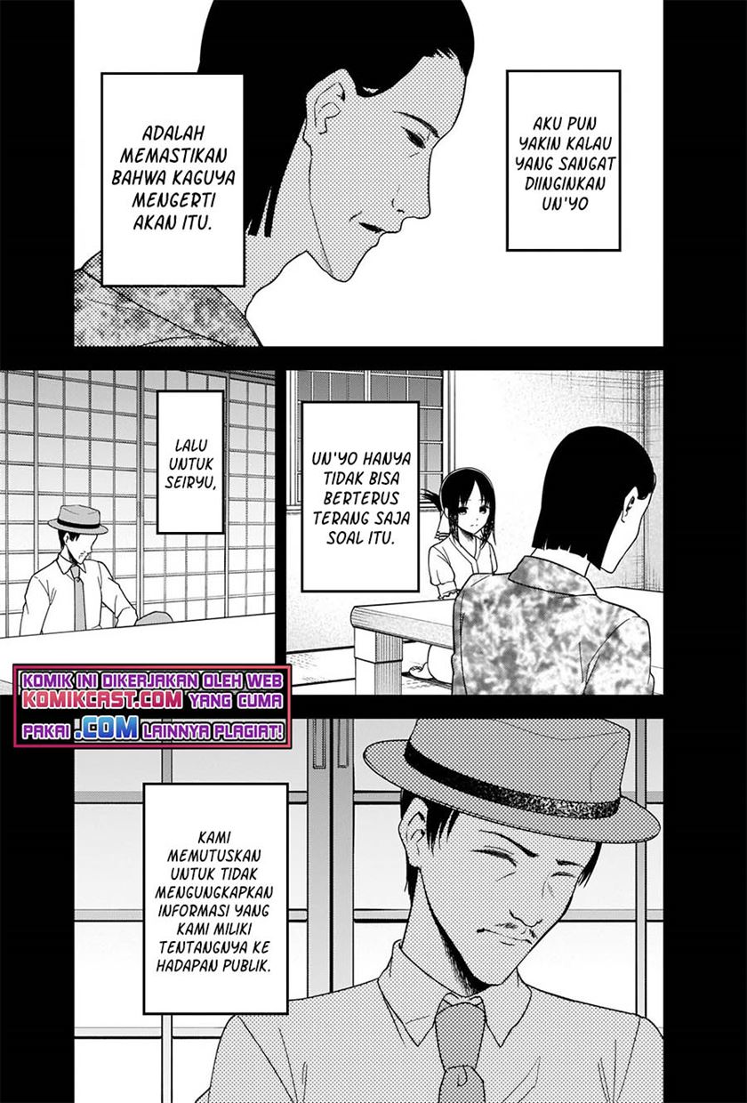 Kaguya-sama wa Kokurasetai – Tensai-tachi no Renai Zunousen Chapter 262