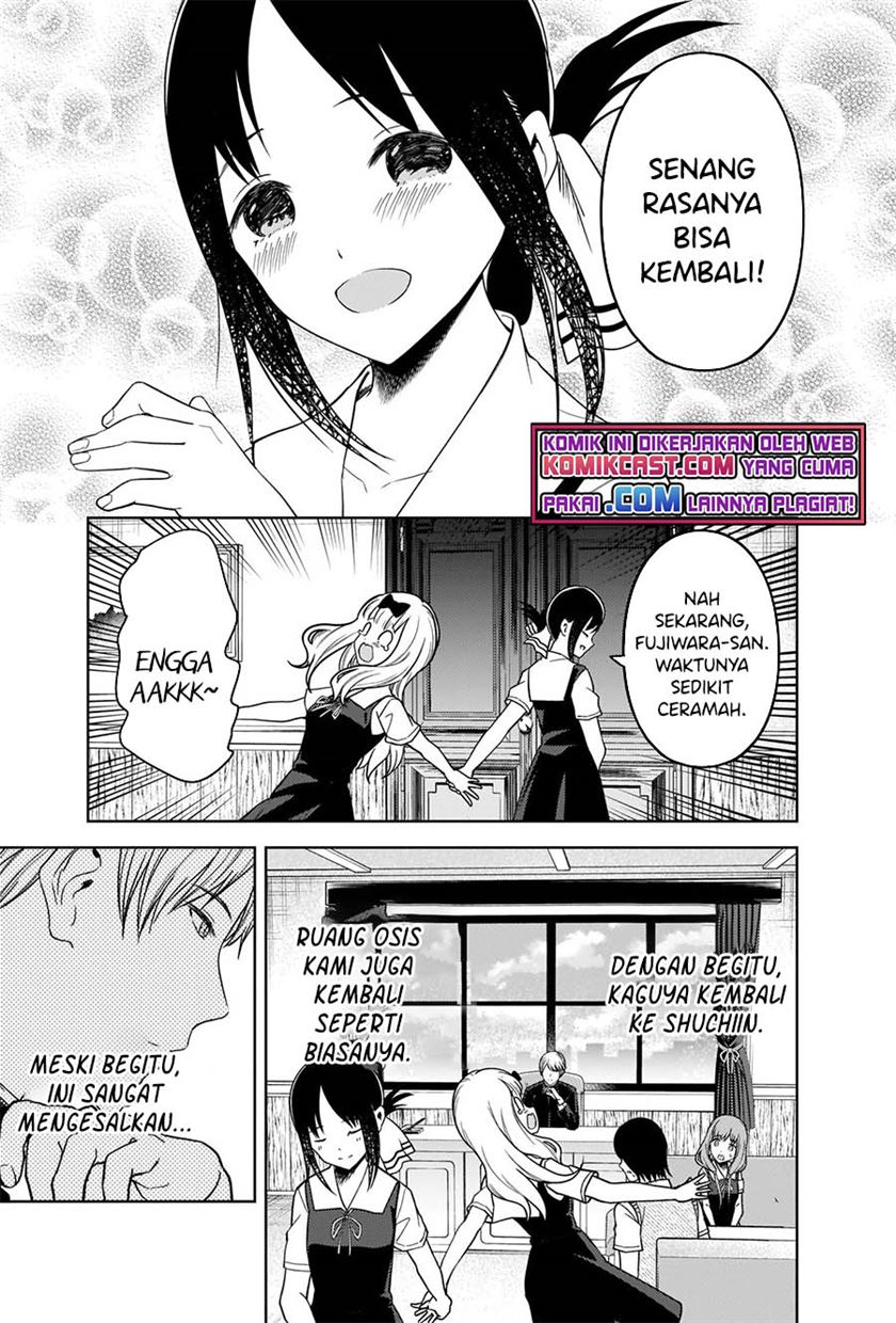 Kaguya-sama wa Kokurasetai – Tensai-tachi no Renai Zunousen Chapter 262