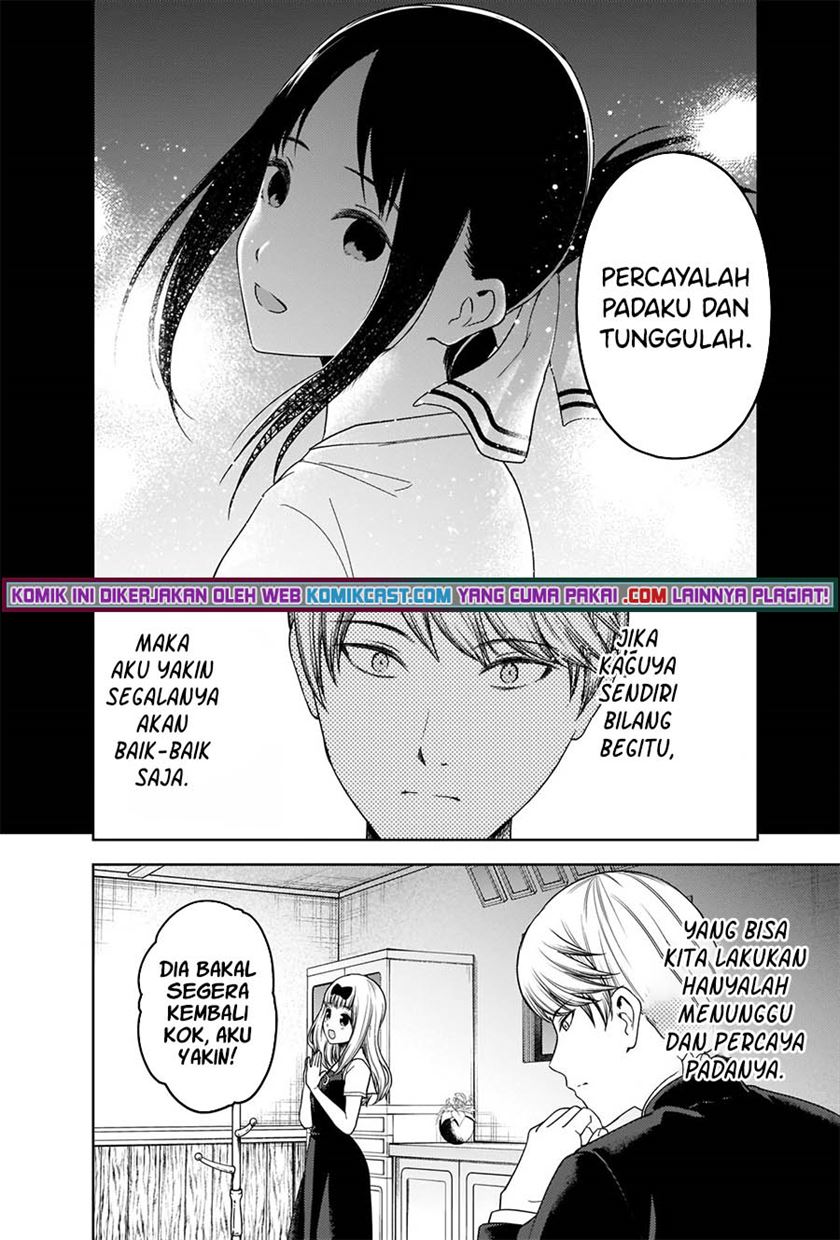 Kaguya-sama wa Kokurasetai – Tensai-tachi no Renai Zunousen Chapter 262