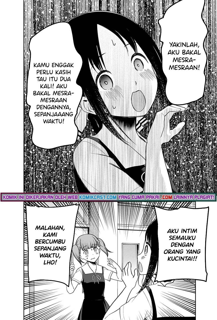 Kaguya-sama wa Kokurasetai – Tensai-tachi no Renai Zunousen Chapter 263