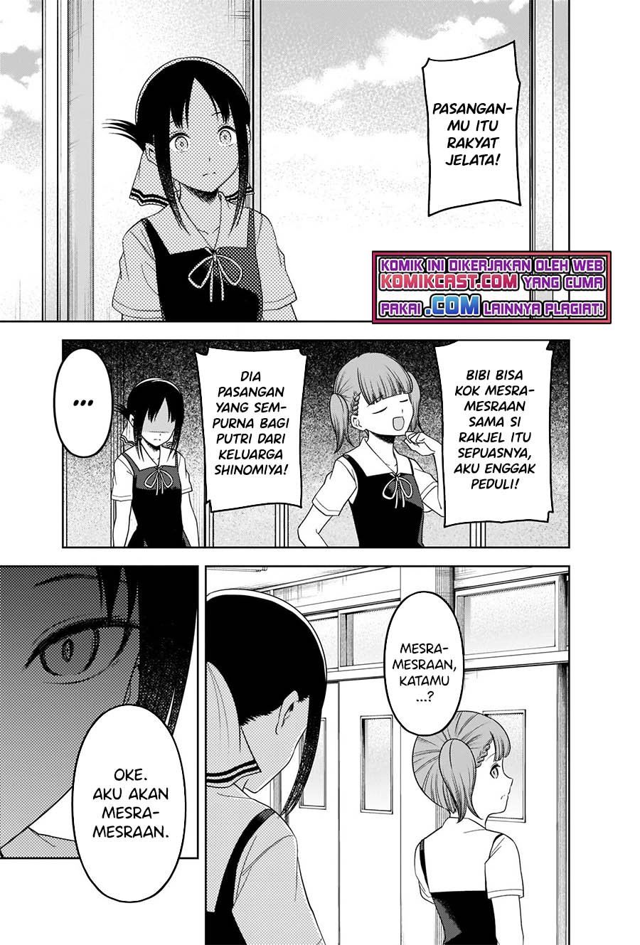 Kaguya-sama wa Kokurasetai – Tensai-tachi no Renai Zunousen Chapter 263