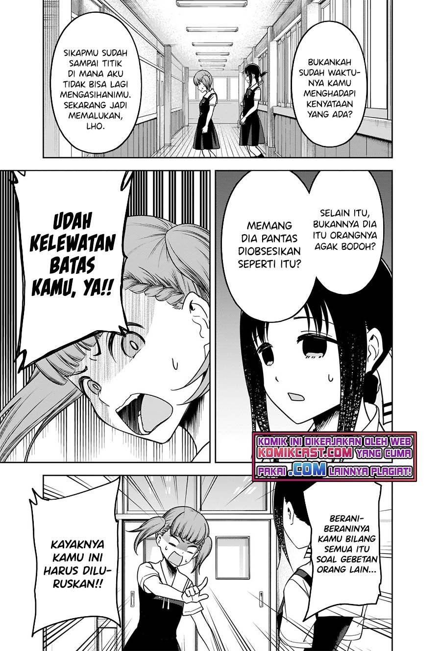 Kaguya-sama wa Kokurasetai – Tensai-tachi no Renai Zunousen Chapter 263