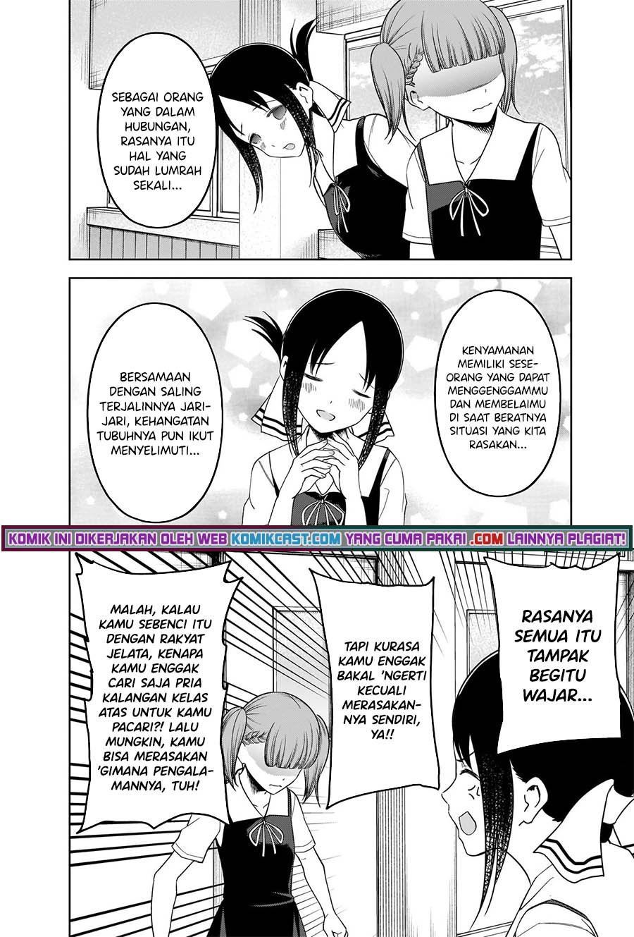 Kaguya-sama wa Kokurasetai – Tensai-tachi no Renai Zunousen Chapter 263