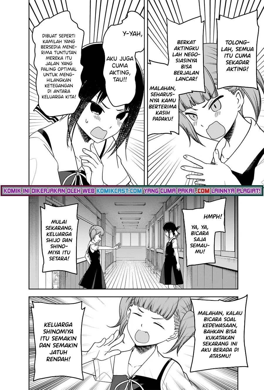 Kaguya-sama wa Kokurasetai – Tensai-tachi no Renai Zunousen Chapter 263