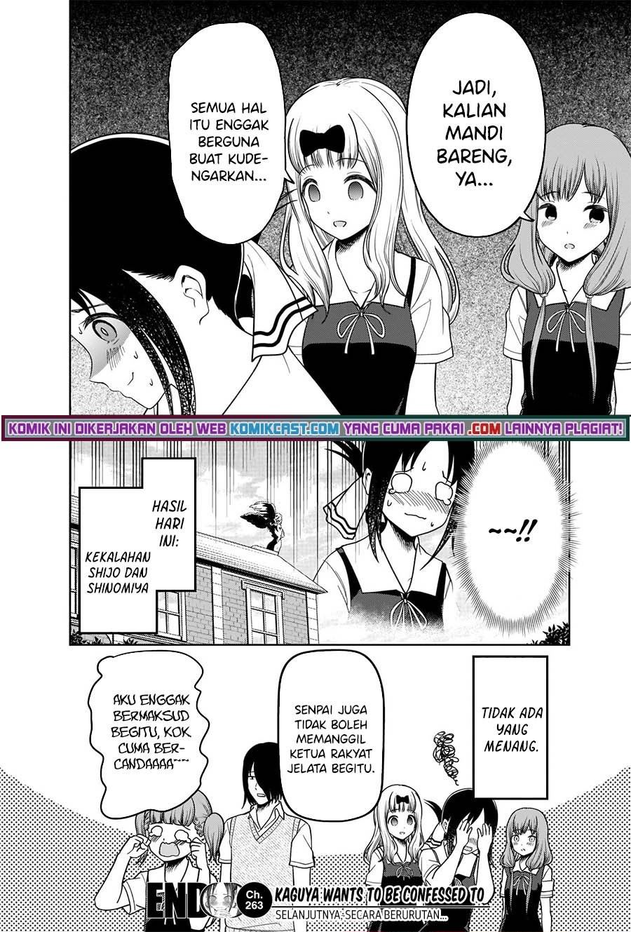 Kaguya-sama wa Kokurasetai – Tensai-tachi no Renai Zunousen Chapter 263