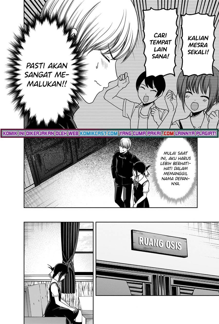 Kaguya-sama wa Kokurasetai – Tensai-tachi no Renai Zunousen Chapter 264