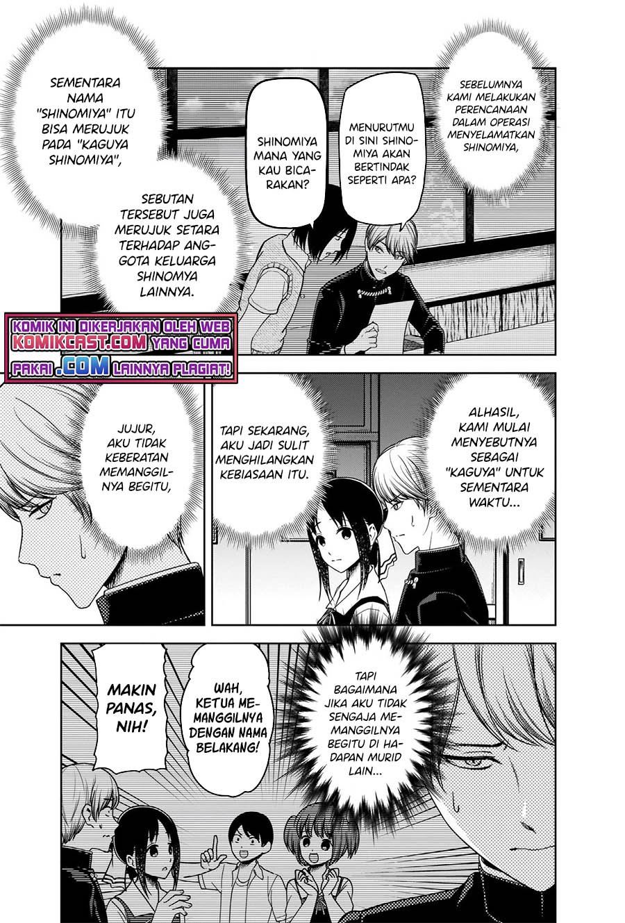 Kaguya-sama wa Kokurasetai – Tensai-tachi no Renai Zunousen Chapter 264