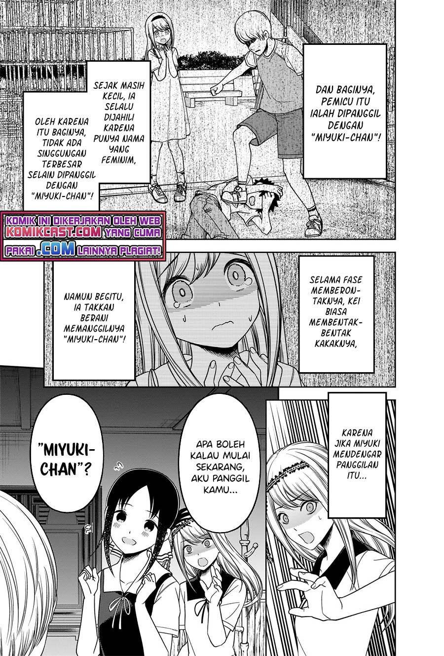 Kaguya-sama wa Kokurasetai – Tensai-tachi no Renai Zunousen Chapter 264