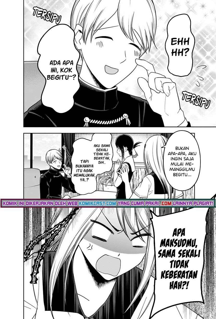 Kaguya-sama wa Kokurasetai – Tensai-tachi no Renai Zunousen Chapter 264