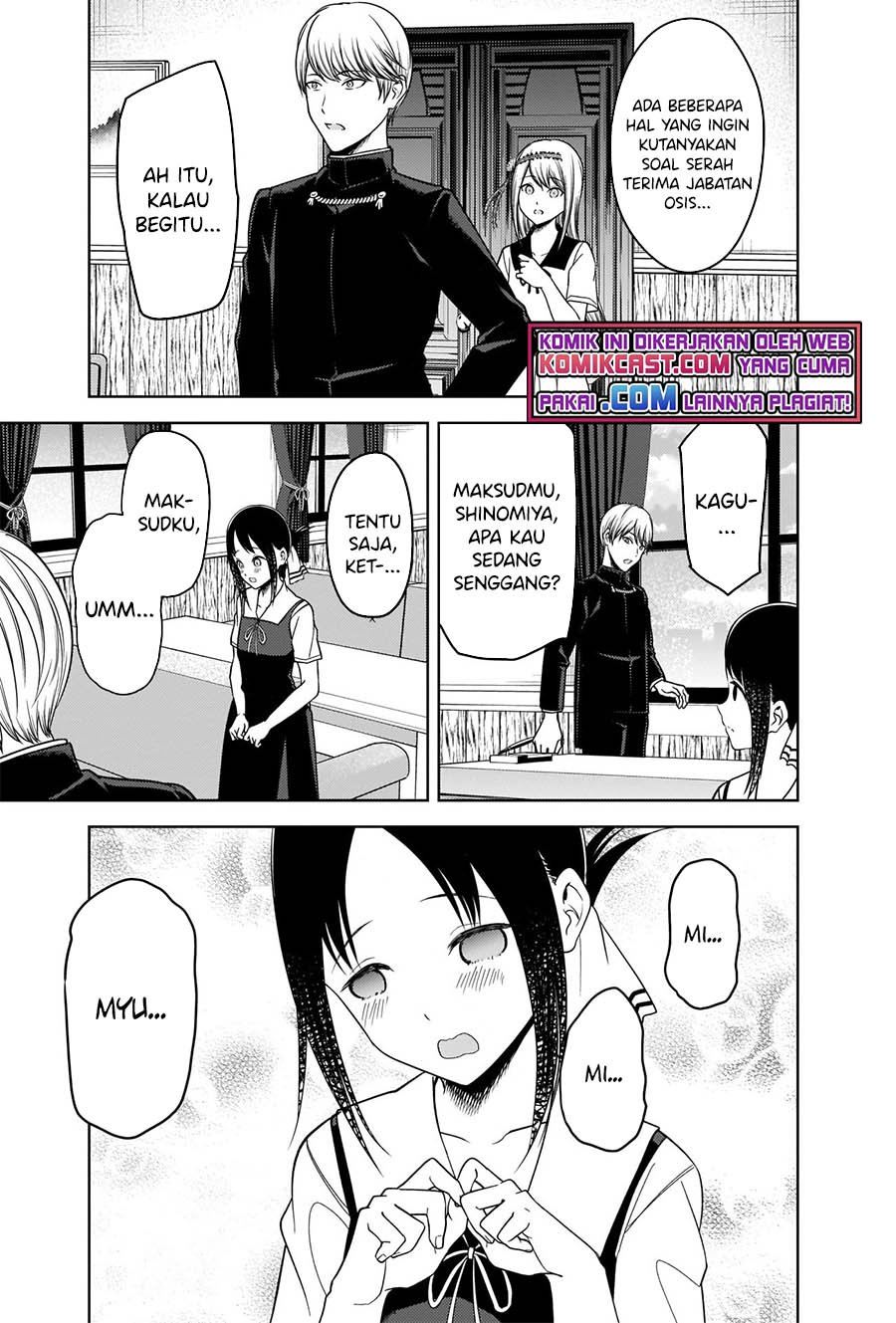 Kaguya-sama wa Kokurasetai – Tensai-tachi no Renai Zunousen Chapter 264