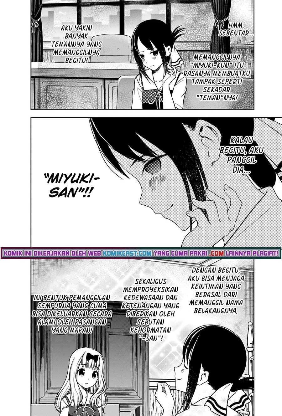 Kaguya-sama wa Kokurasetai – Tensai-tachi no Renai Zunousen Chapter 264