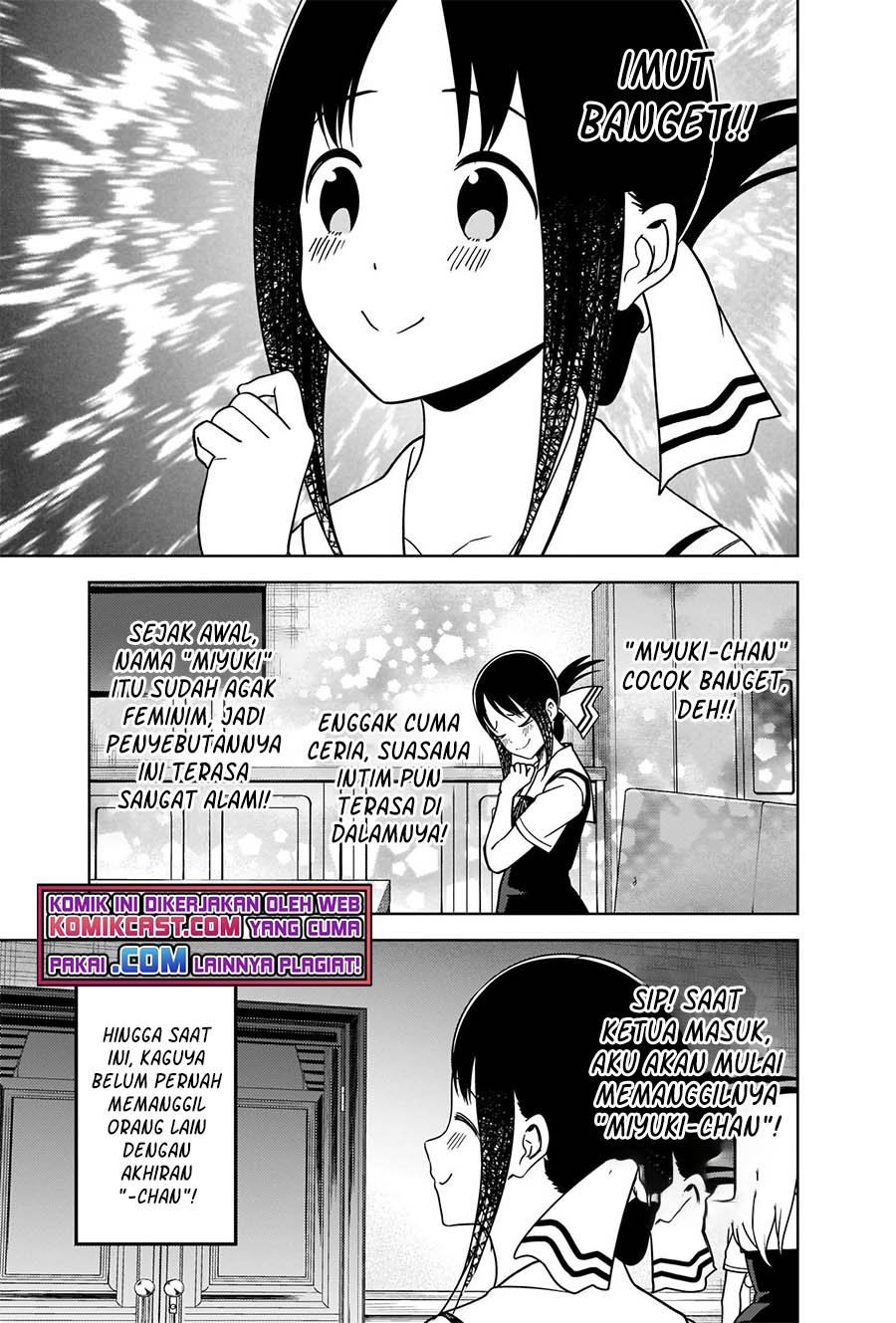 Kaguya-sama wa Kokurasetai – Tensai-tachi no Renai Zunousen Chapter 264